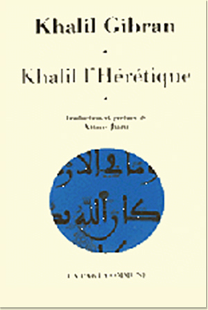 Khalil l'Hérétique