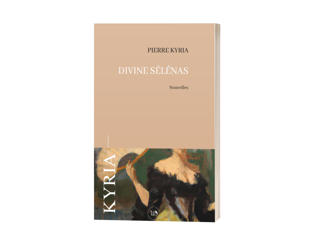 Pierre Kyria - Divine Sélénas