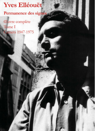 Carnets 1947-1975