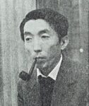 Photo De L'Auteur